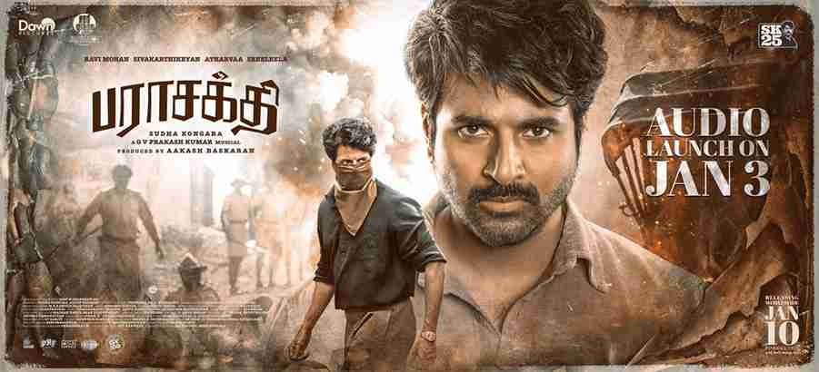 Parasakthi Audio Launch (2025)